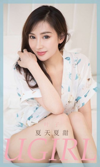 火凤凰特种兵